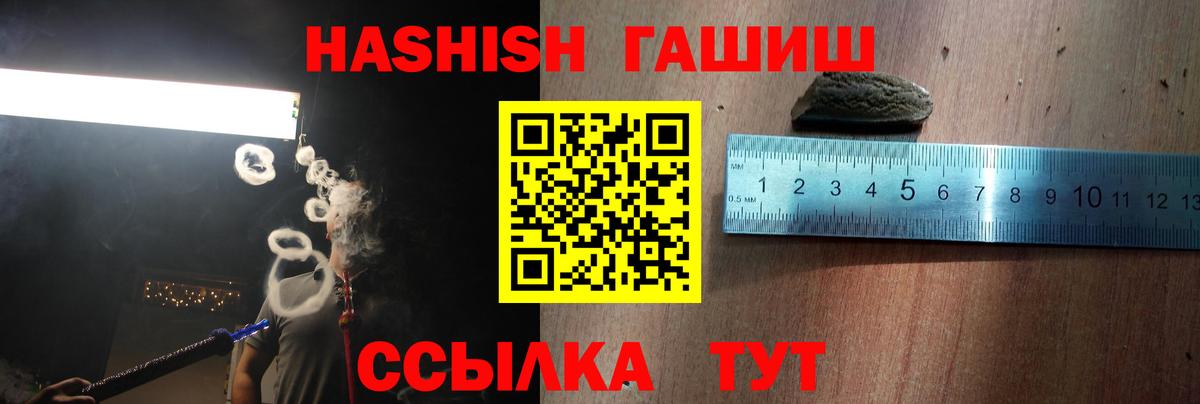 Экстази  НБОМе  МАРИХУАНА  Вход с VPN  МЕФ кристаллы  МДМА  Владивосток  Гашиш 