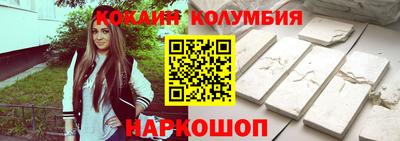ECSTASY Моздок