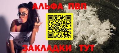 ECSTASY Моздок