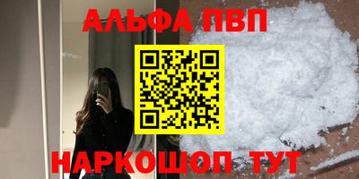 ECSTASY Моздок