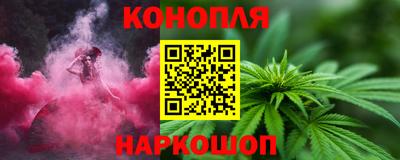 spice Можайск