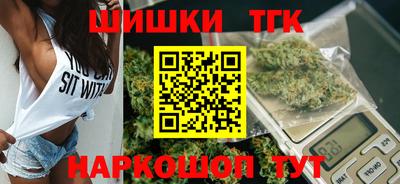 spice Можайск