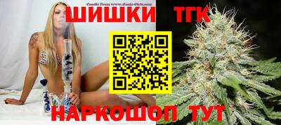 spice Можайск