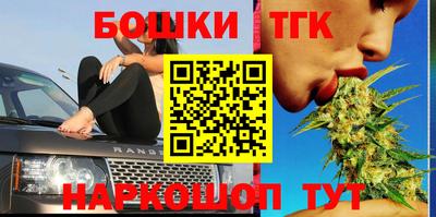 ECSTASY Моздок