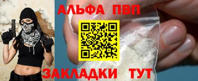 ECSTASY Моздок