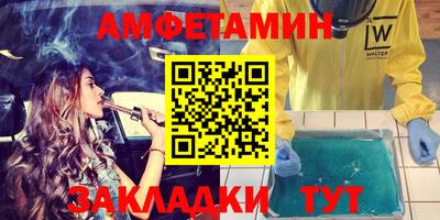 ECSTASY Моздок