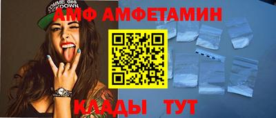 ECSTASY Моздок