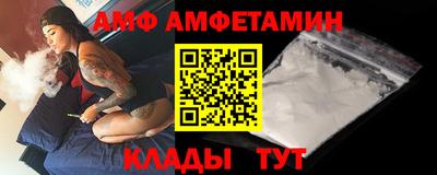 ECSTASY Моздок