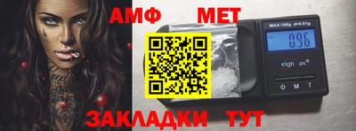 ECSTASY Моздок