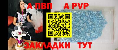 ECSTASY Моздок