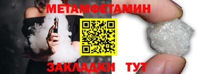 ECSTASY Моздок