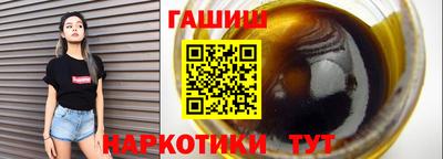 spice Можайск