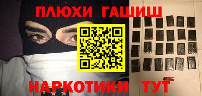 spice Можайск