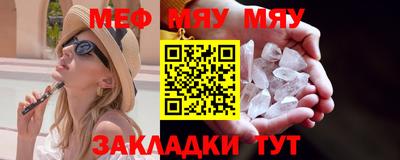 ECSTASY Моздок