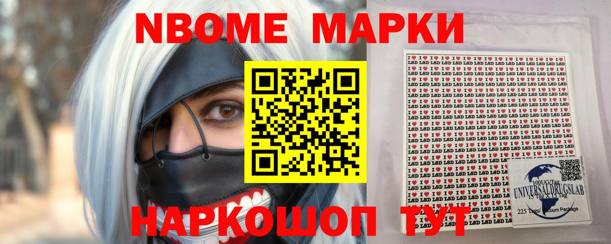 Владивосток  Лсд 25 экстази ecstasy  Вход с VPN  Лсд 25 экстази ecstasy 